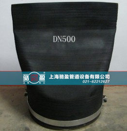 DN500<a href=http://gzhjjs.com/ target=_blank class=infotextkey><a href=http://gzhjjs.com target=_blank class=infotextkey>法蘭式鴨嘴閥</a></a>發(fā)貨圖