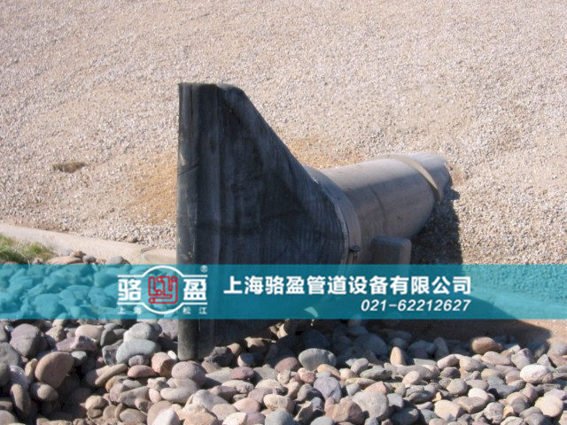 大興安嶺地區(qū)新林區(qū)法蘭式<a href=http://gzhjjs.com/ target=_blank class=infotextkey><a href=http://gzhjjs.com target=_blank class=infotextkey>鴨嘴閥</a></a>安裝和運行現(xiàn)場