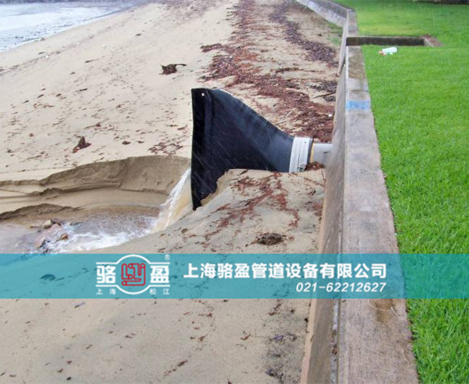 青海省玉樹市治多縣排海專用法蘭式<a href=http://gzhjjs.com/ target=_blank class=infotextkey><a href=http://gzhjjs.com target=_blank class=infotextkey>鴨嘴閥</a></a>